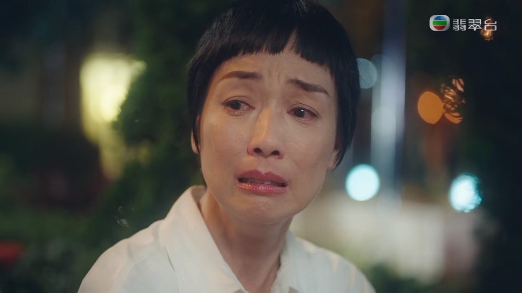 開始有啲後悔。